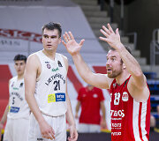 Utenos &bdquo;Juventus&ldquo; &ndash; Panevėžio &bdquo;Lietkabelis&ldquo;