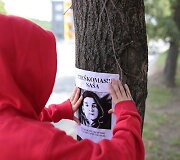 Vilniaus centre &ndash; filmo &bdquo;Čia buvo Sa&scaron;a&ldquo; plakatai