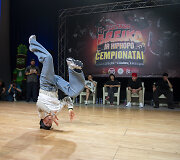&Scaron;oka Dominika Banevič &ndash; Bgirl Nicka