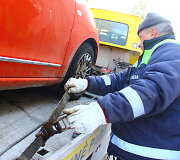 Automobilio užvedimas