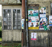 Rinkiminiai plakatai Luk&scaron;iuose