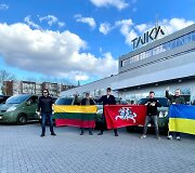 Parama Ukrainai