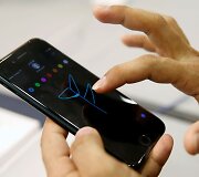 2. Naujasis iPhone 7