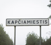 Kapčiamiestis