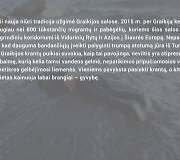 Giorgos Moutafis &ndash; &bdquo;Žūstantieji prie Europos krantų&ldquo; festivalyje &bdquo;Vilniaus fotografijų ratas&ldquo;