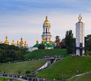 Ukraina