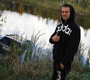 Įvykio vietoje