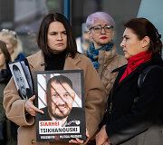 Sviatlana Cichanouskaja