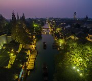Vuzeno miestas &ndash; Kinijos Venecija