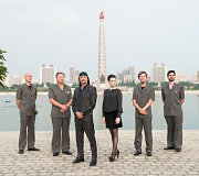 Grupė &bdquo;Laibach&ldquo;