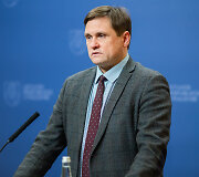 Vilmantas Vitkauskas