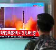 &Scaron;iaurės Korėjoje atliktas dar vienas raketos bandymas