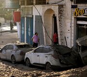 Ap&scaron;audyta Palestinos teritorija