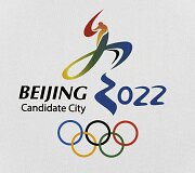 &bdquo;Pekinas 2022&ldquo;