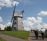 Vi&scaron;tyčio malūnas