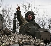 Ukrainos karys Bachmute