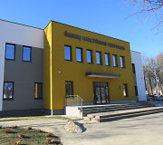 &Scaron;akių kultūros centras