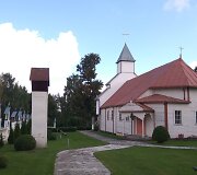 1712 m. &Scaron;lienavos &Scaron;vč. Mergelės Marijos Apsilankymo bažnyčia