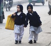 Kelionė į mokyklą Pakistane