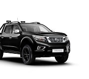 &bdquo;Nissan&ldquo; pagamins 1 500 vienetų specialios &bdquo;Navara Trek-1&deg;&ldquo; laidos modelių