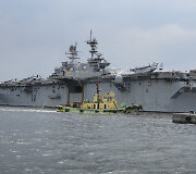 JAV desantinis laivas &bdquo;USS Tripoli&ldquo;