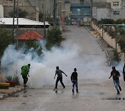 Palestina