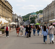 Kyjivas