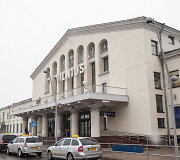 Vilniaus oro uostas