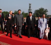 Vladimiras Putinas, Xi Jinpingas, Kim Jong Unas