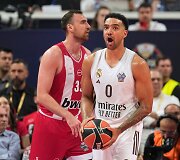 &bdquo;Real&ldquo; &ndash; &bdquo;Olympiakos&ldquo;