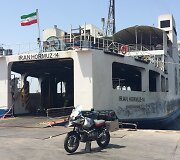 Joe McMahono motociklas