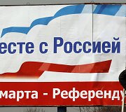 Referendumo reklama Kryme 
