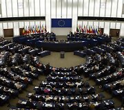 Europos Parlamentas