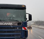 Įvykio vietoje