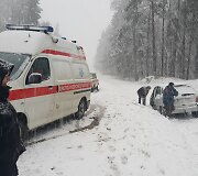 Įvykio vietoje