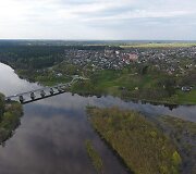 Merkinė