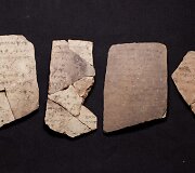 Archeologų Izraelyje rasti 600 m. pr. Kr. daryti Biblijos įra&scaron;ai hebrajų kalba ant keramikos dirbinių