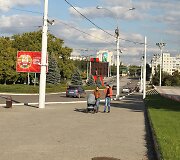 Padniestrė