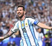 Lionelis Messi