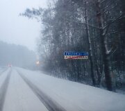 Sniegas užklojo žemę.
