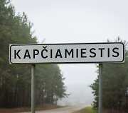 Kapčiamiestis