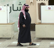 Rinkimai Saudo Arabijoje