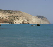 Petra tou Romiou vietovė