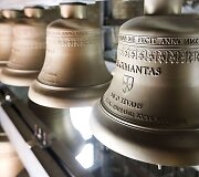 &Scaron;v. Jokūbo festivalio atidarymo metu sostinėje pirmą kartą suskambėjo miesto karilionas