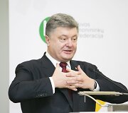 Petro Poro&scaron;enka