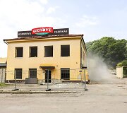 Griaunamas &bdquo;Gerovės&ldquo; fabrikas Vilniuje, jo vietoje i&scaron;kils didžiulė &bdquo;Rimi&ldquo;