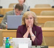 Rimantė &Scaron;ala&scaron;evičiūtė