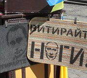 Ukraina -  nuo mėlynai geltonų konteinerių iki &bdquo;banderininkų&ldquo; barų