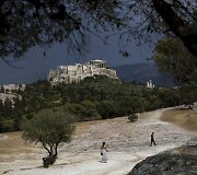 Turistai Graikijoje