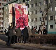 Spindinčios žvaigždės diena &Scaron;iaurės Korėjoje 